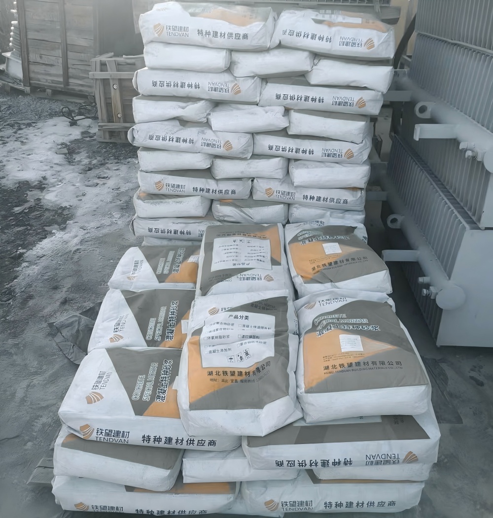 南雄M50干硬性无收缩砂浆