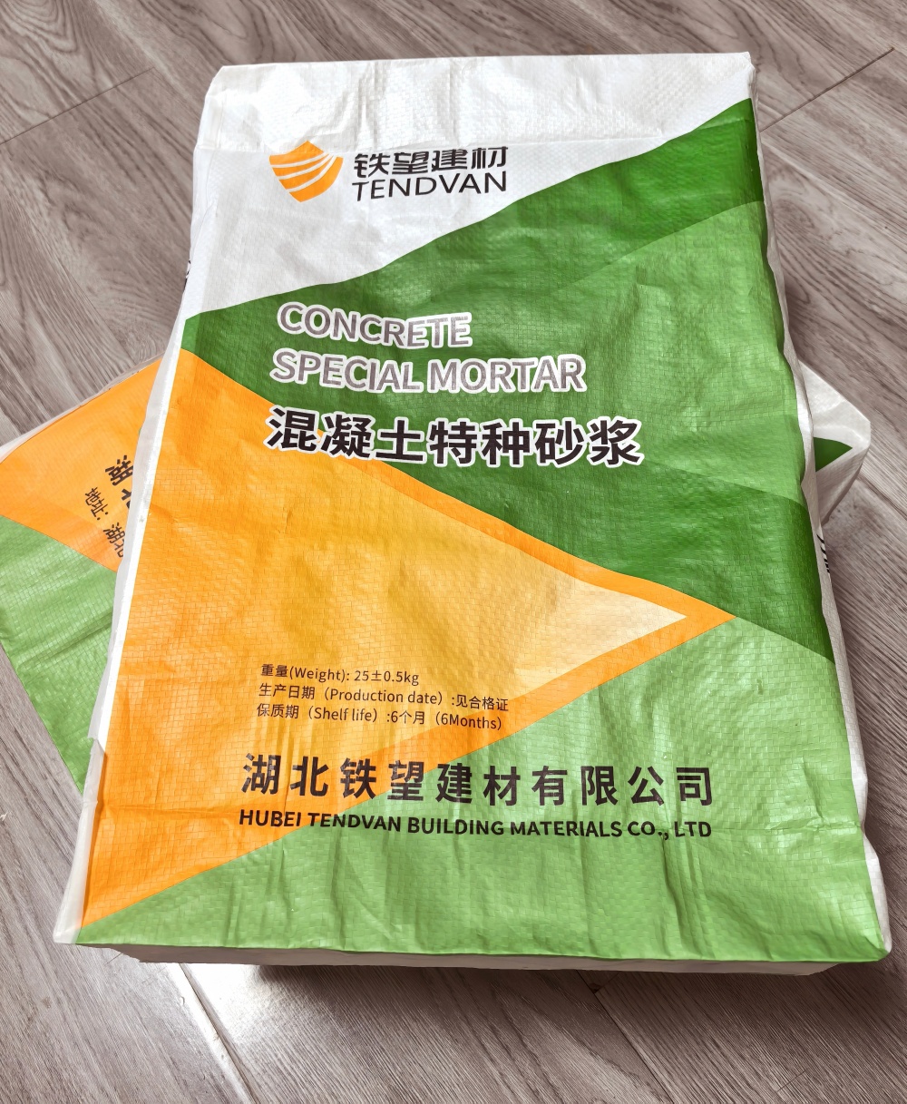 南雄薄层快速修补料