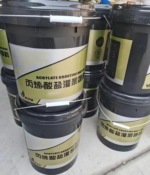 南雄丙烯酸盐灌浆料