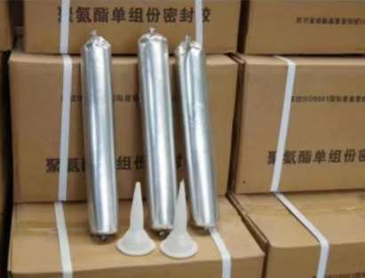 南雄聚氨酯密封胶